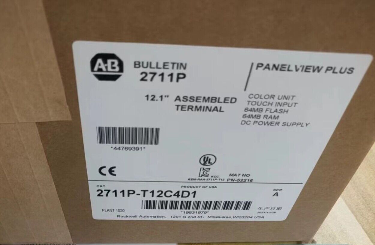 New AB 2711P-T12C4D1 1250 PLUS - 1 Piece - AB