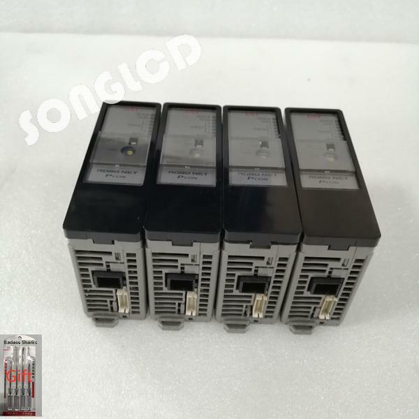 RPCON-42P-H 1PCS Connector for Reliable Power Supply - RCON