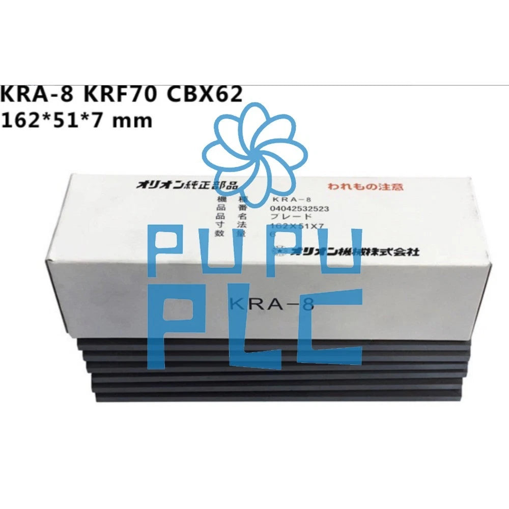 6pcs ORION vacuum pump carbon vanes KRA-9 KRA-8 KRA-70162*51*7mm one-set~