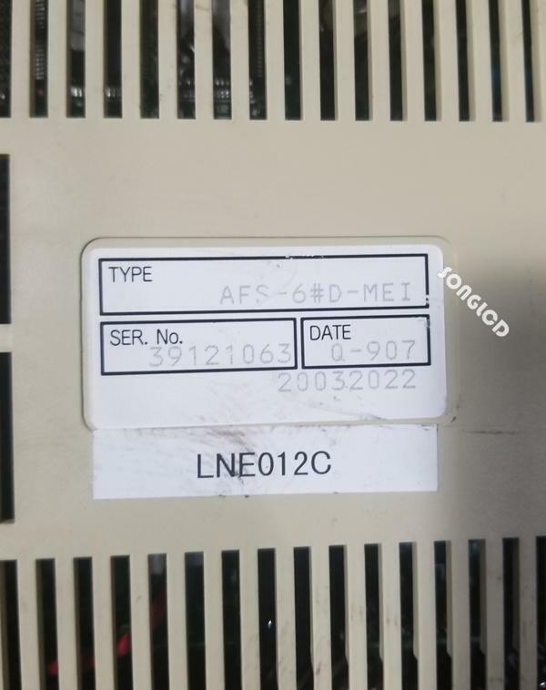 1PS AFS-6#D-MEI: Premium Quality Multi-Function Device - 1PS