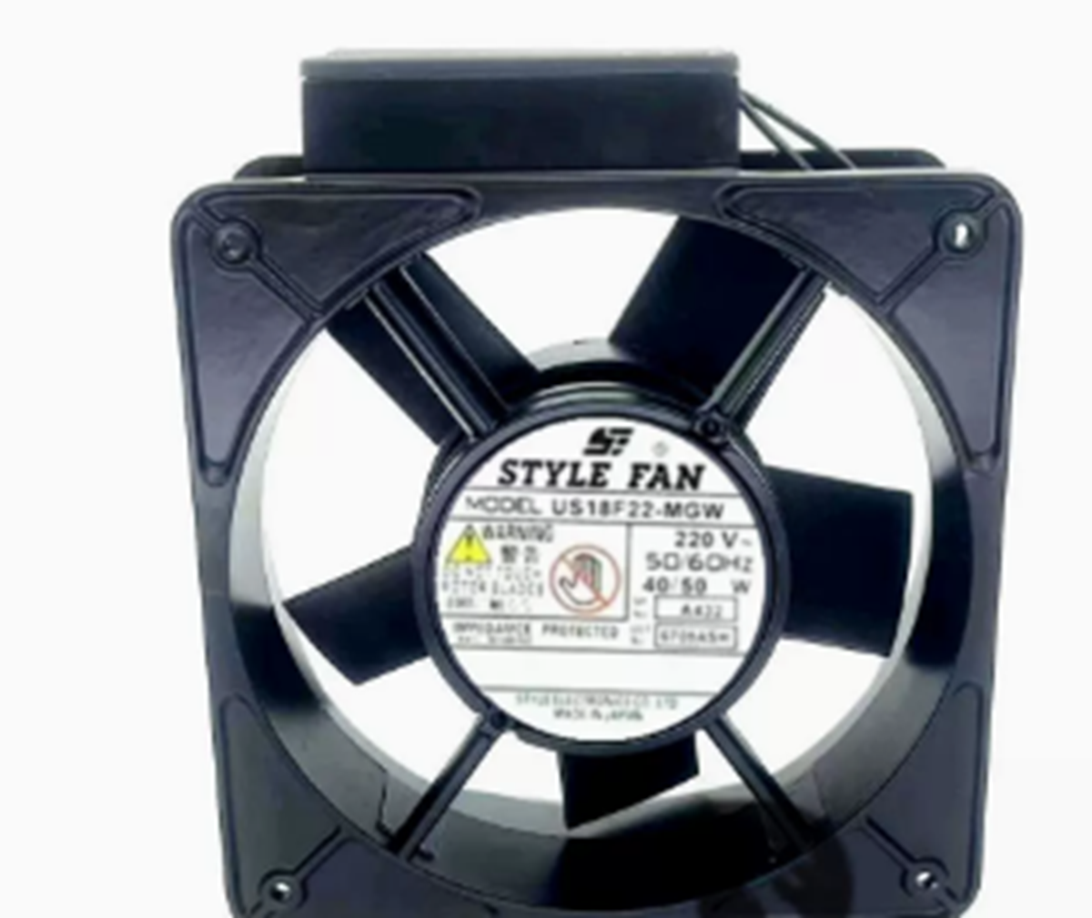 High-Temp-Resistant Cooling Fan AC220V - STYLEFAN