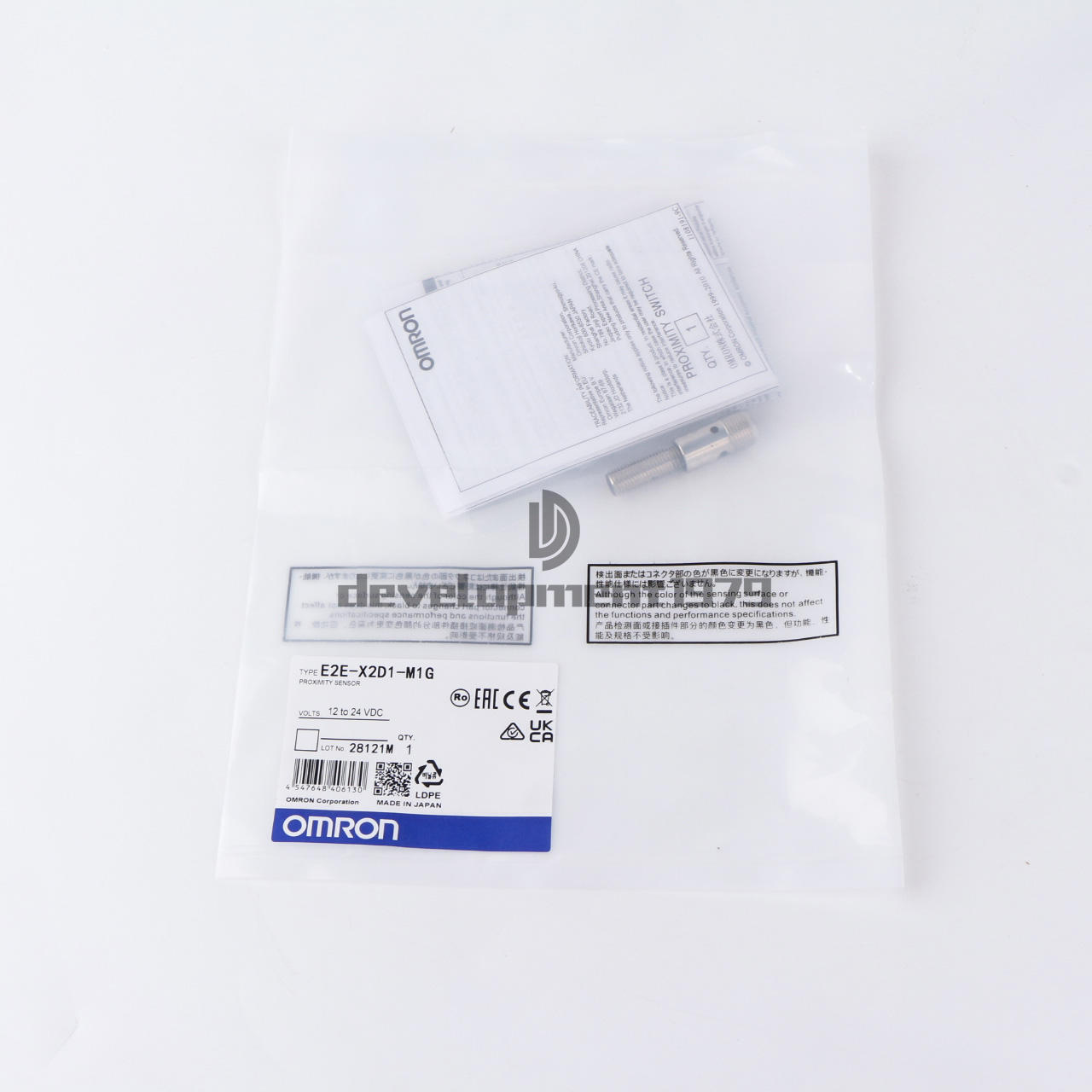 Omron Proximity Switch E2E-X2D1-M1G - OMRON