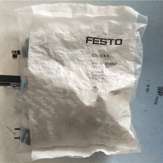 FESTO Threaded Elbow Joint QSL-1/4-6 Fast - FESTO