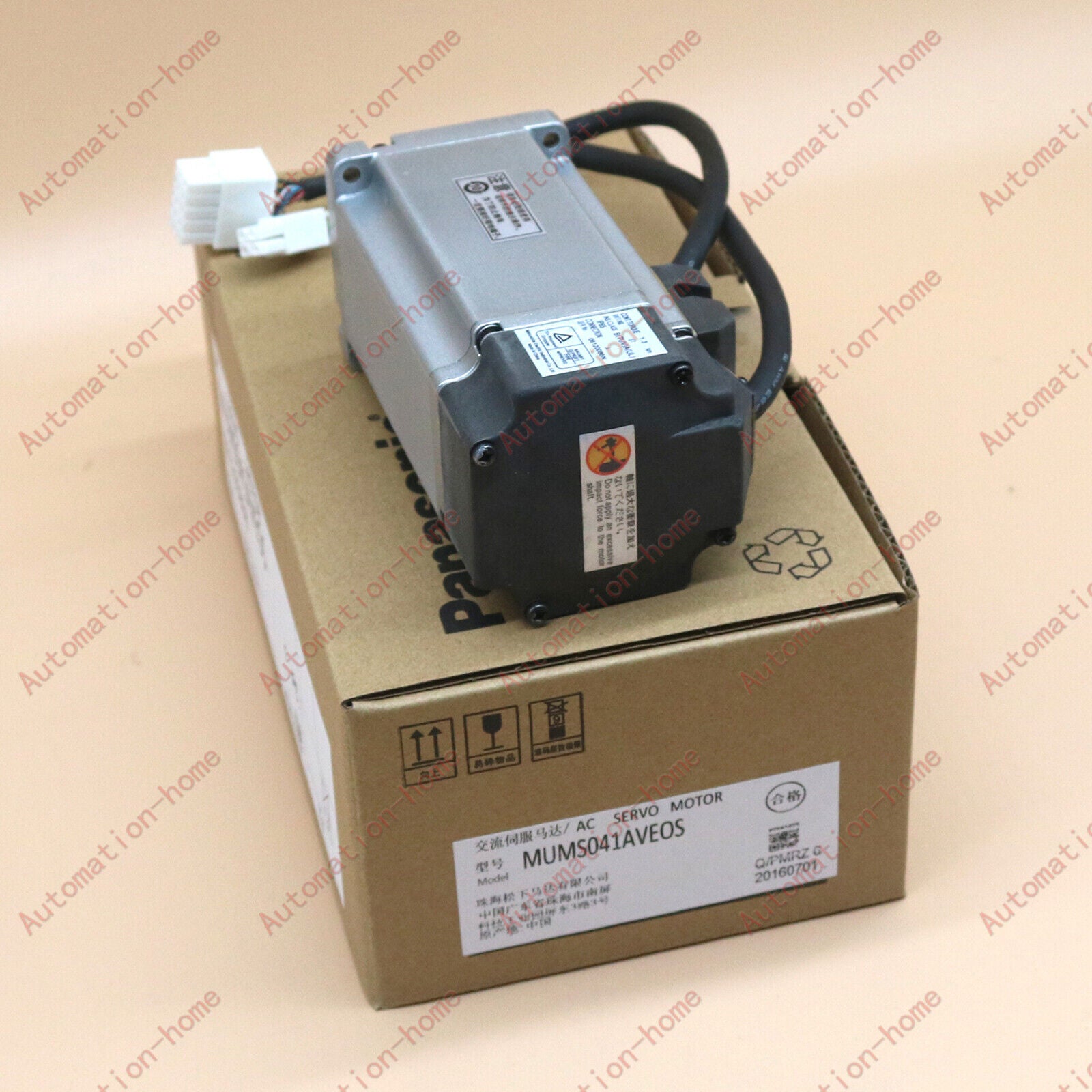 new 1PC  For Panasonic MUMS041AVE0S AC SERVO MOTOR