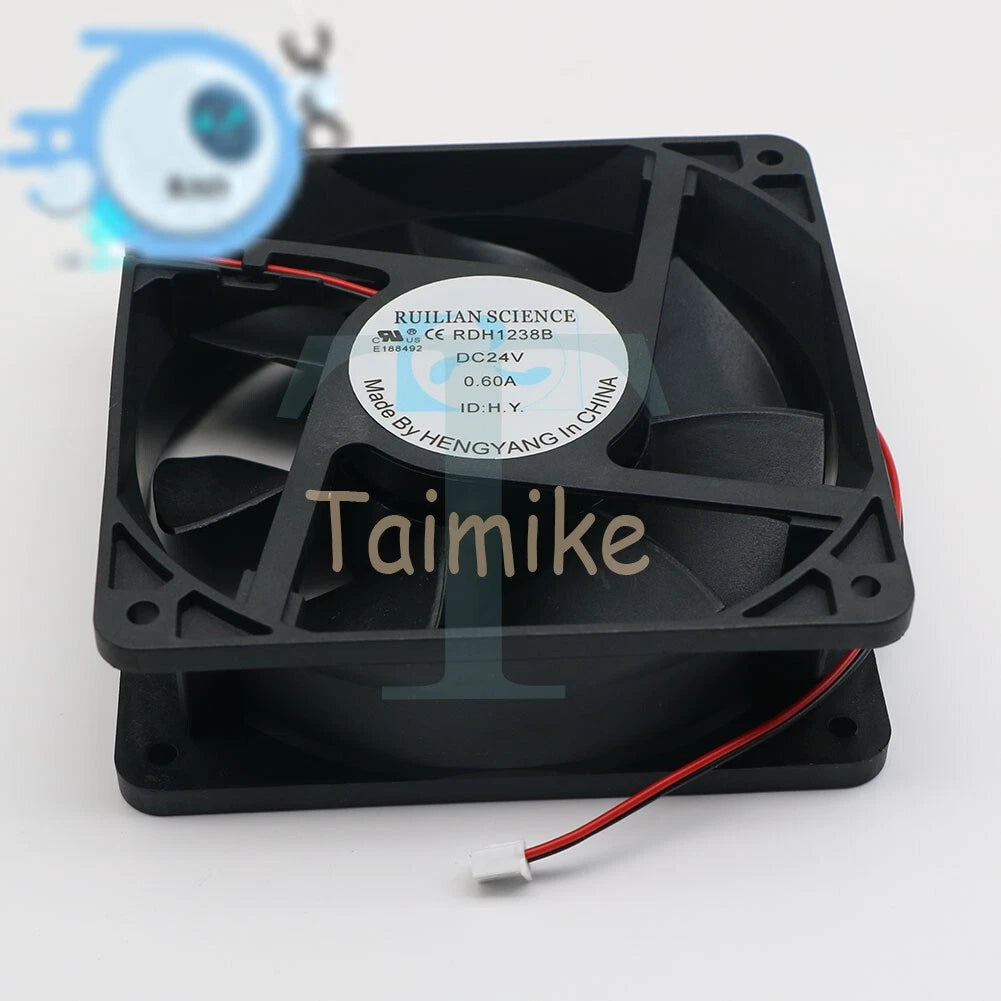 RDH1238B XINRUILIAN Fan DC 24V 0.60A 12CM 12038 2-wire fan 1x
