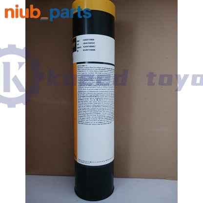 KLUBER ISOFLEX NBU 15 Grease 400g (14.1 oz) NBU15 in Cartridge free shipping