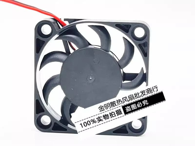 SUNON KDE0504PEB1-8 4007 5V 1.0W 4CM 2-Wire Silent Cooling Fan