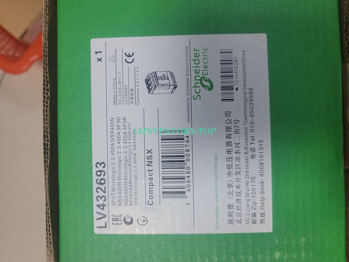 1PC Schneider LV432693 Circuit Breaker Compact NSX400N 3P 400A - SCHNEIDER ELECTRIC