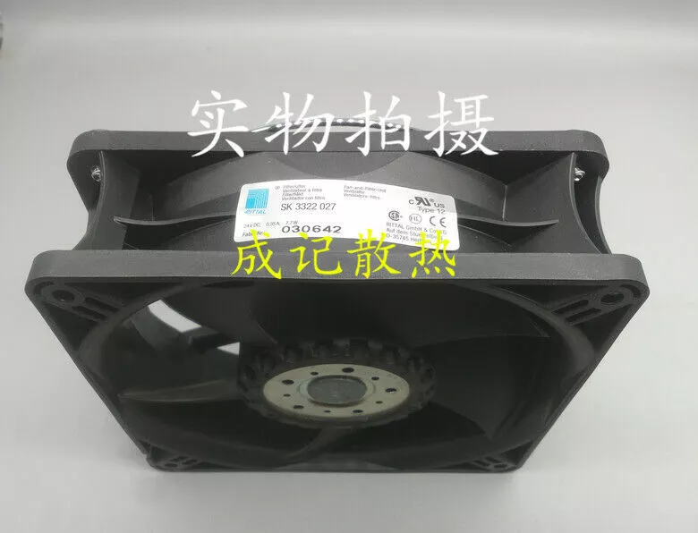new 1pcs RITTAL SK 3322 027 high-end cooling fan