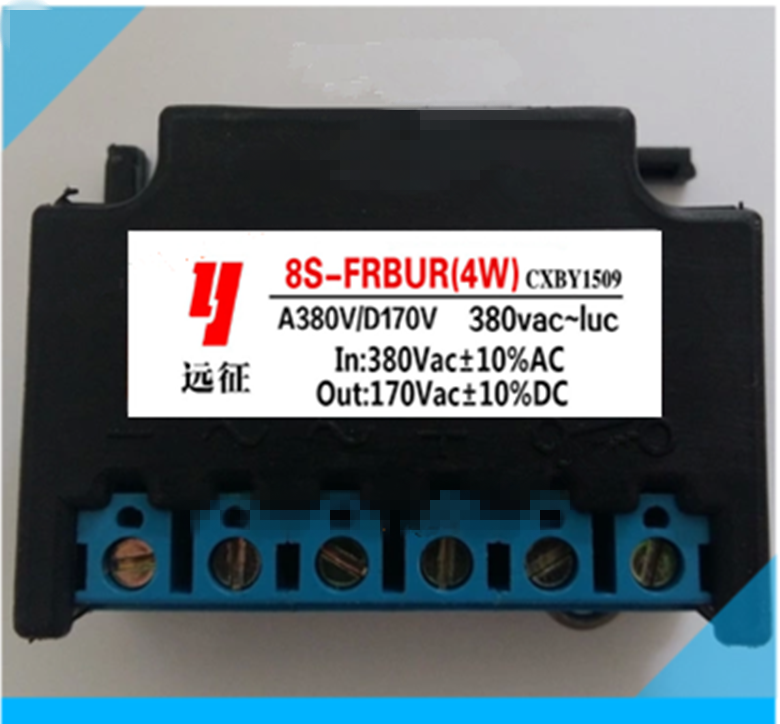 new CXBY150f9 8S-FRBUR(4W) AC380V/DC170V 380VAC~LUC Motor Brake Rectifier Module - KOEED
