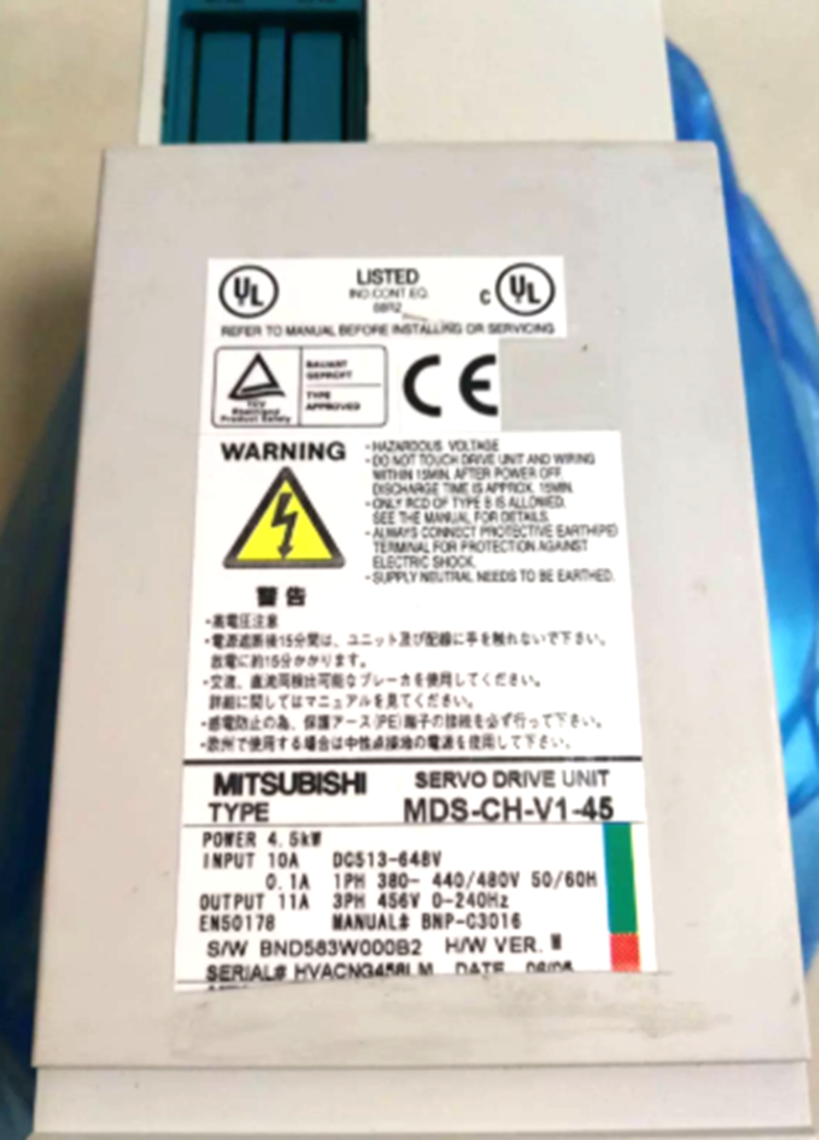 Mitsubishi MDS-CH-V1-45 - MITSUBISHI