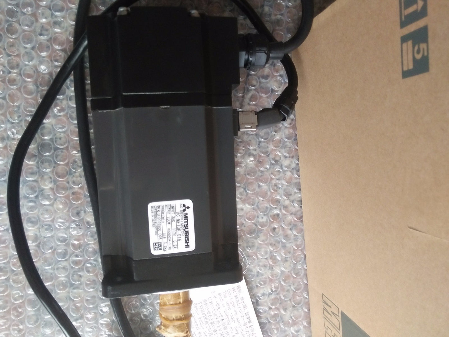 MITSUBISHI AC SERVO MOTOR HC-MF73K-S15