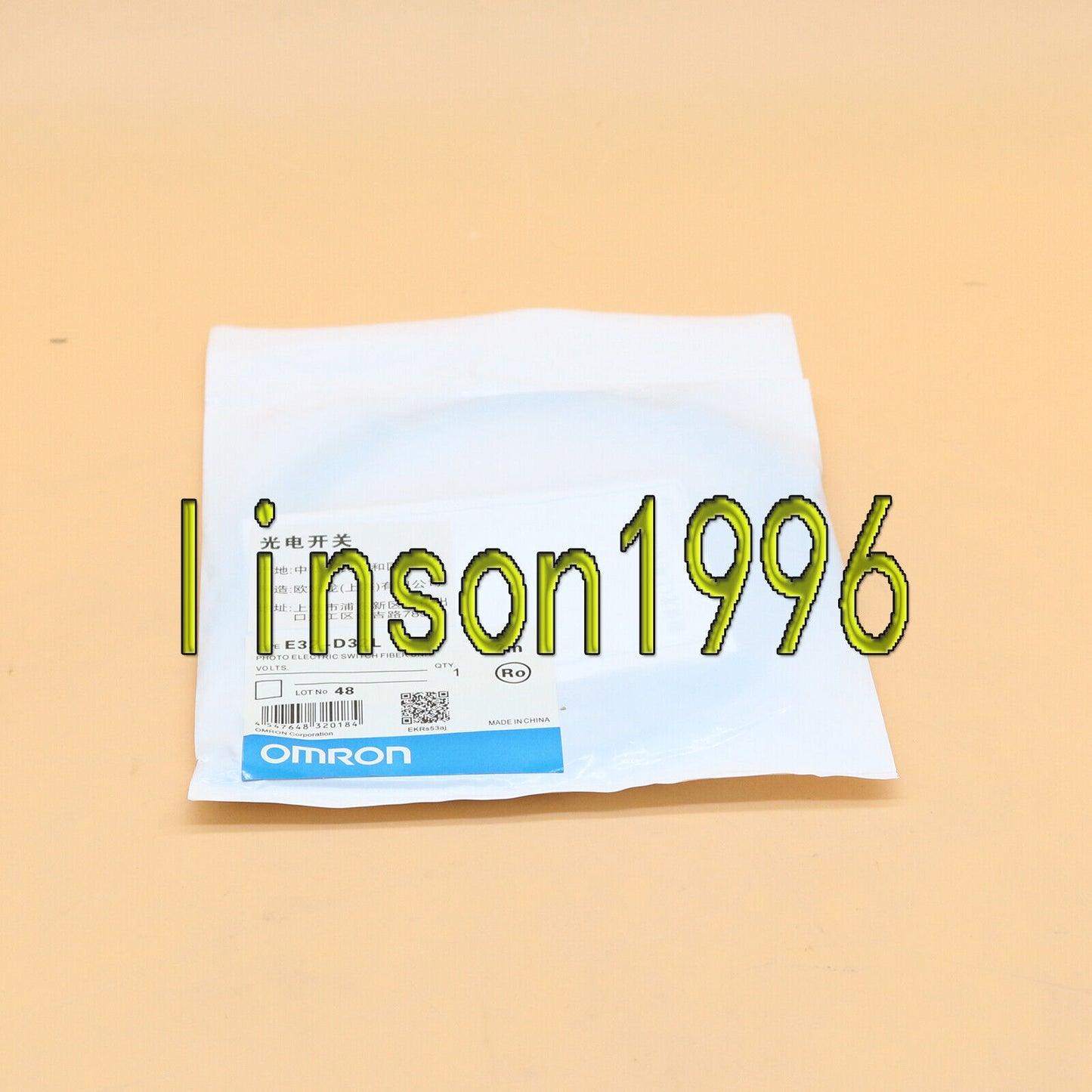 OMRON E32-D32L Fiber Photoelectric Switch - OMRON