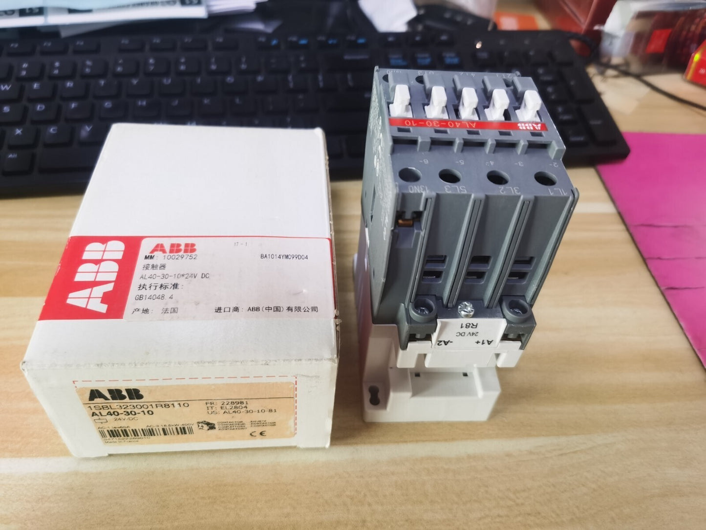 1PCS ABB AL40-30-10 AL403010 DC Contactor 1NO In Box