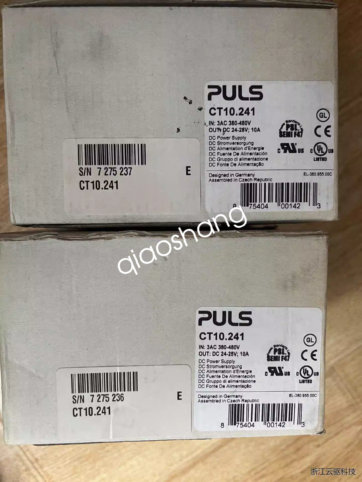 new 1 PC CT10.241 PULS Power Supply or - PULS