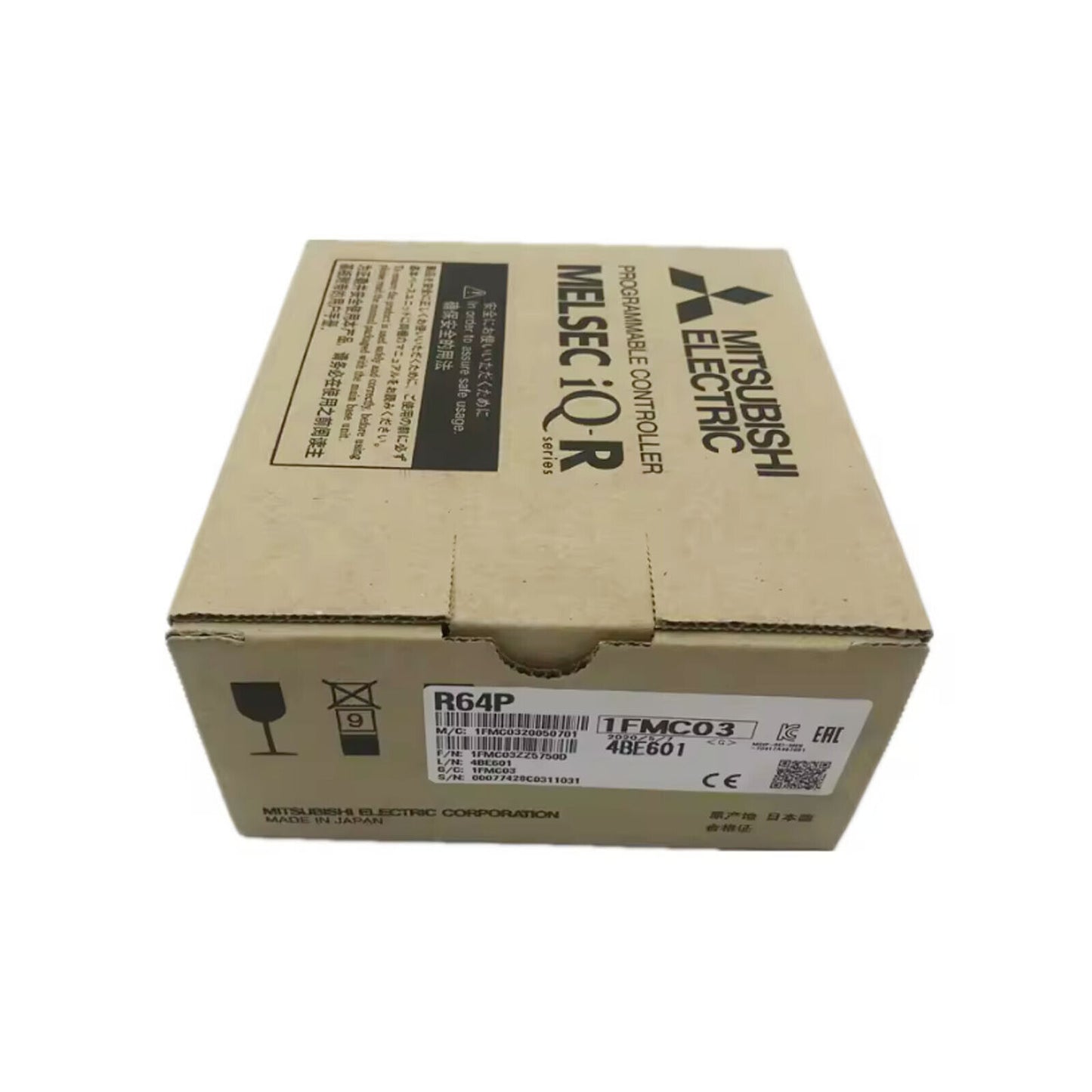 MITSUBISHI Power Module - 1PC R64P - MITSUBISHI