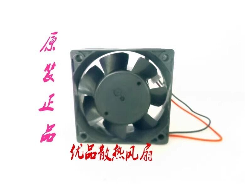 MATSUSHITA ASF603B2404 24V 90MA 60*60*25MM 2-Pin Inverter Cooling Fan