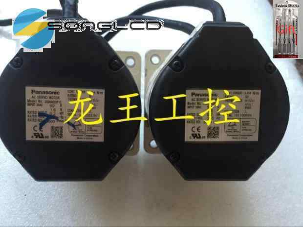 1PCS MQMA022P1C - KOEED