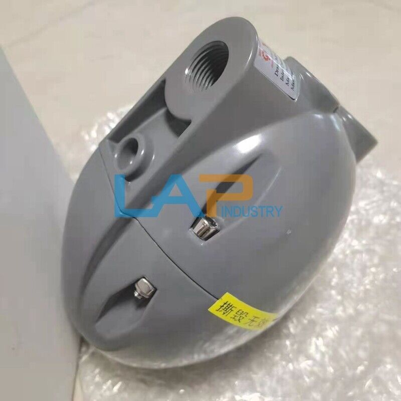 1PCS NEW Ingersoll Rand 54421698 Drainers for Screw Machines - INGERSOLL RAND