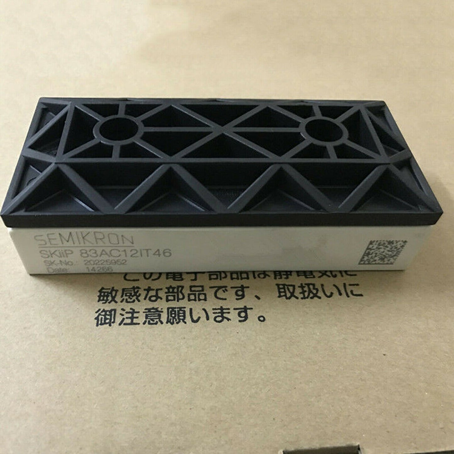 new 1PC SKiiP83AC12IT46 SEMIKRON Power Module Supply