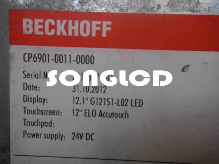 used 1PCS CP6901-0011-0000 - KOEED
