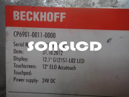 used 1PCS CP6901-0011-0000 - KOEED