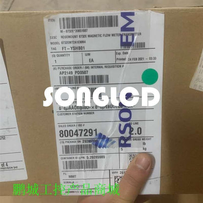 1PCS NEW 8732EMT2A1ENM4 High-Performance Component - KOEED