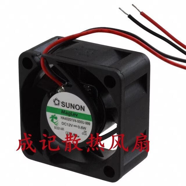 SUNON HA40201V4-000U-999 4020 DC12V 0.6W 4CM 2-Wire Silent Cooling Fan