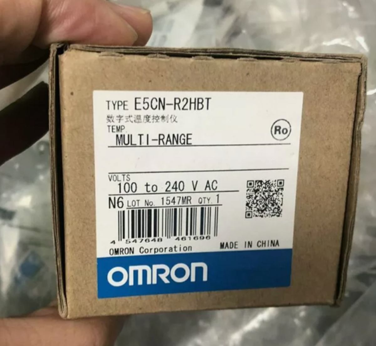 new Omron E5CN-R2HBT 100-240VAC BASIC TYPE TEMPERATURE CONTROLLER DIGITAL DIN - OMRON