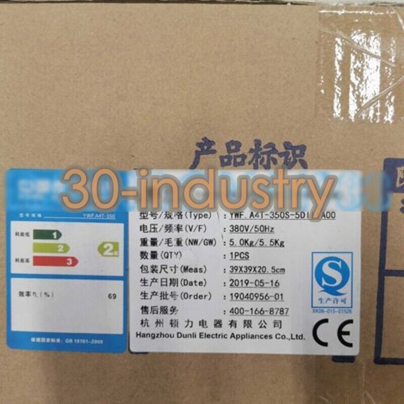 Dunli YWF.A4T-350S-5DIIIA00 External Rotor Fan 380V/50Hz - DUNLI