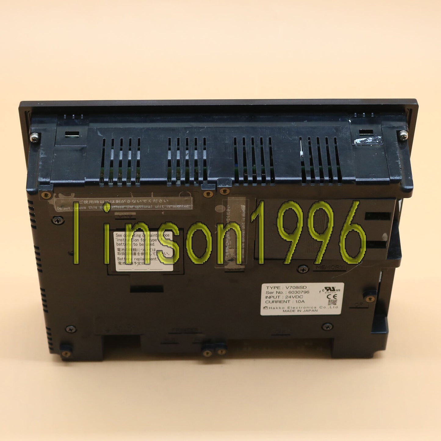 used One Fuji V708ISD touch screen - FUJI