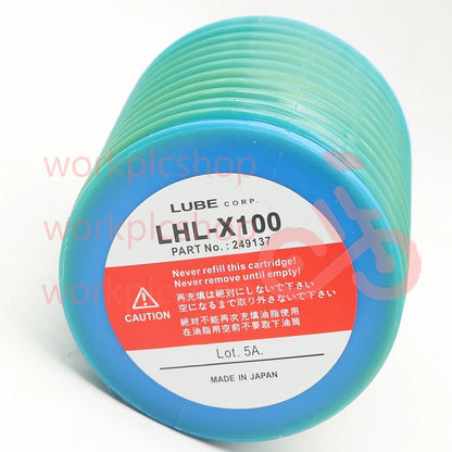 1PCS LUBE Grease LHL-X100 #249137 LHLX100 LHL-X100-7 700ml #US
