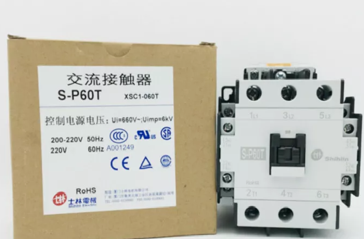 new  SHIHLIN S-P60T Magnetic Contactor