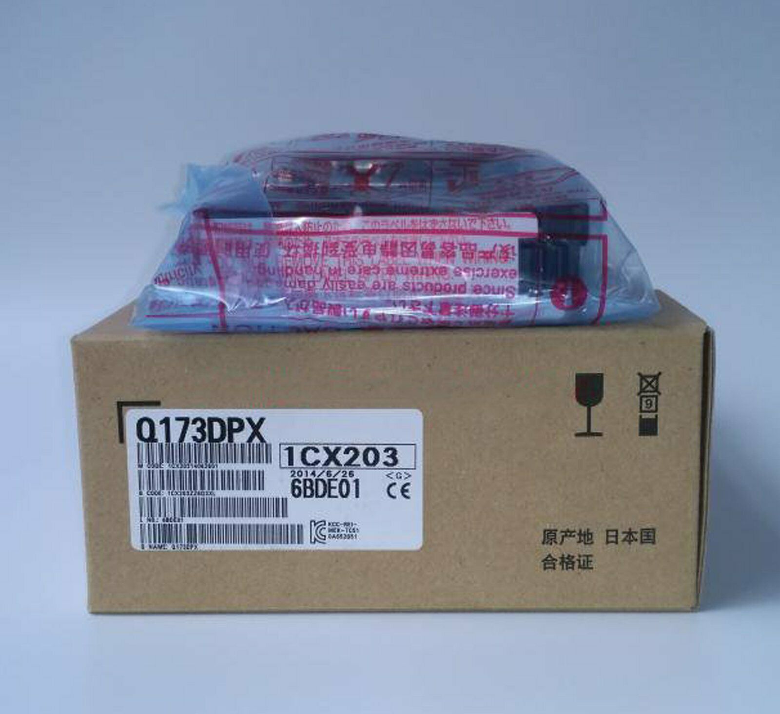 Mitsubishi ONE Q series module Q173DPX year 1 - MITSUBISHI