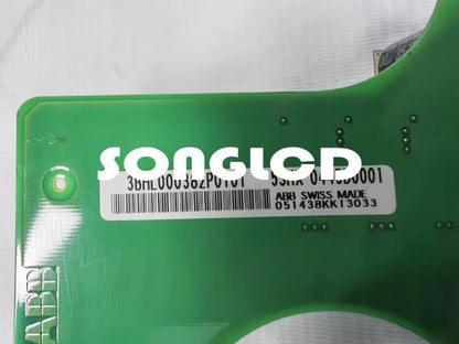 5SHX 0445D0001 - High-Performance Component 1 Piece - KOEED