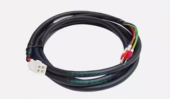 1PCS FIT FOR Servo motor power line CAB-PWR75A-20M-L 20M