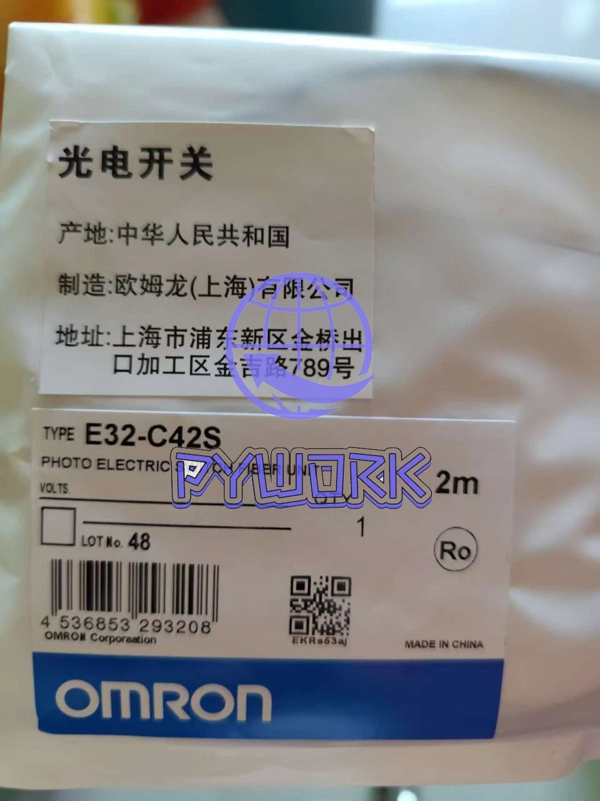 1PCS Omron E32-C42S Fiber optic sensor / Photoelectric switch sensor