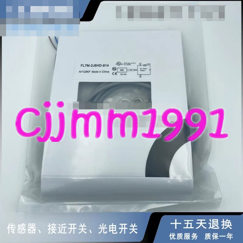 1PC FL7M-2J6HD-914 sensor model - SENSORTECH