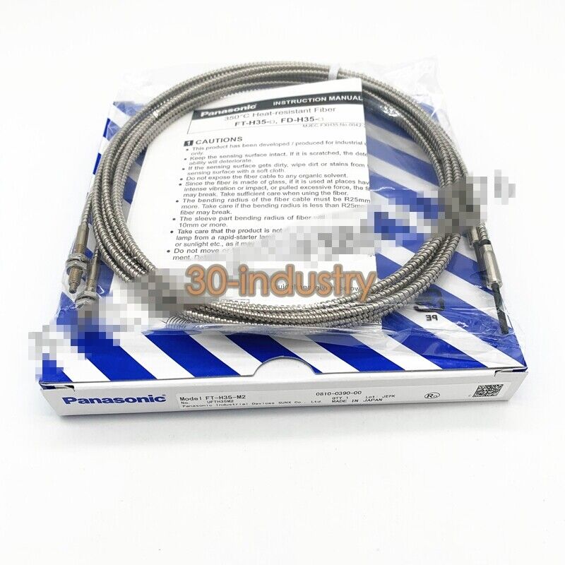 1PCS New For Panasonic FT-H35-M2 Optical Fiber Sensor - KOEED