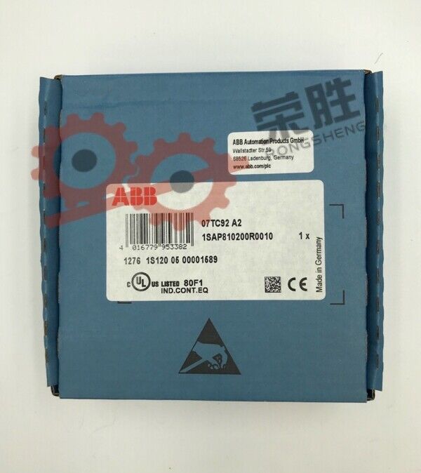 New 07TC92 GJR5253800R0101 CS31 for Enhanced Performance - KOEED