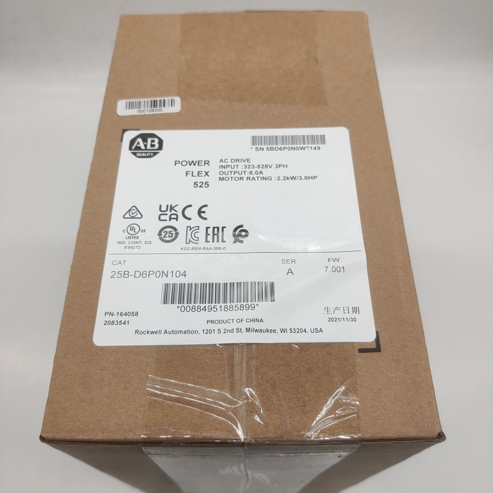 Allen Bradley 25B-D6P0N104 PowerFlex 525 AC Drive 480V 3HP New - ALLEN BRADLEY