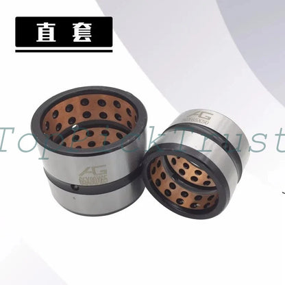 1PC for 30/35/38/40/45/50/55mm Excavator Bucket Pin Bushing