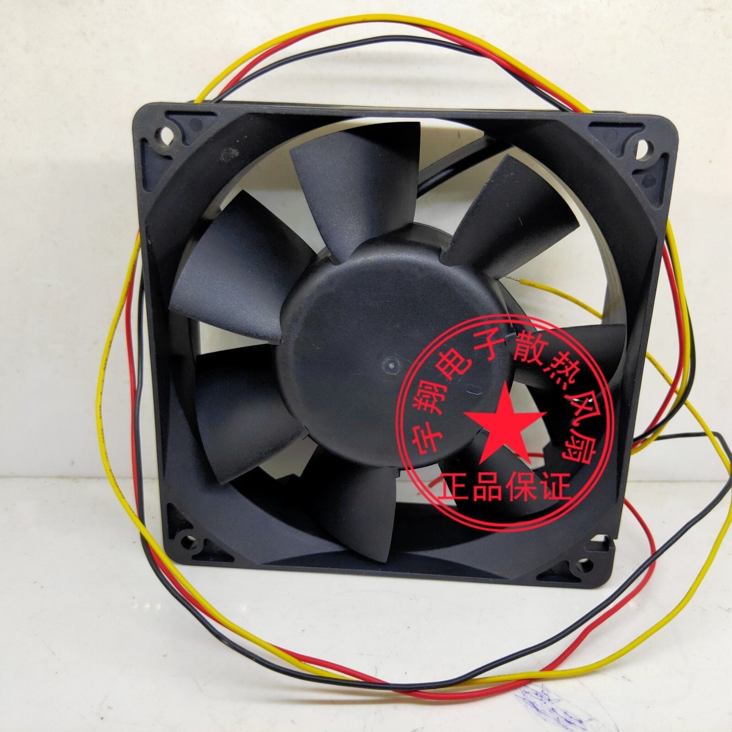 DWPH EFC-12H24D 24V 1.5A 12cm converter cooling fan