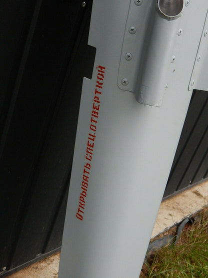 MiG-21 Part Panel Fuselage Plate - MIG-21 RUSSIAN MILITARY AIRCRAFT