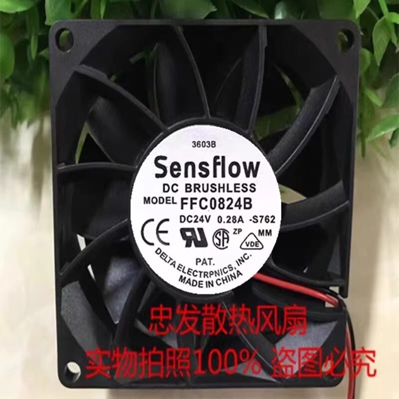 Sensflow FFC0824B 8025 DC24V 0.28A 8CM 2-Wire Dual Ball Cooling Fan
