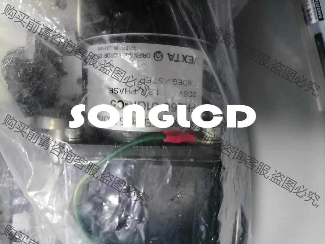 PH266-01GK-C5 Pressure Sensor Transducer 1PCS - KOEED