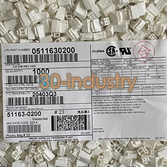1000pcs 2P Connector 51163-0200 Rubber Shell for Various Uses - HONEYWELL