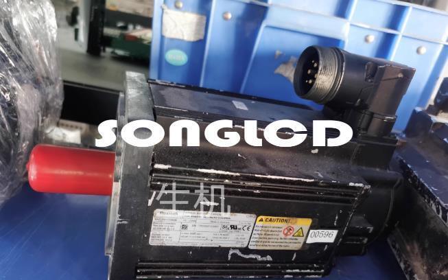 1PCS MSK070C-0450-NN-M2-UG0-RNNN Servo Motor - KOEED