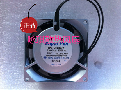 1pcs  Royal Fan UTL807A 230V Aluminum Frame AC Fan