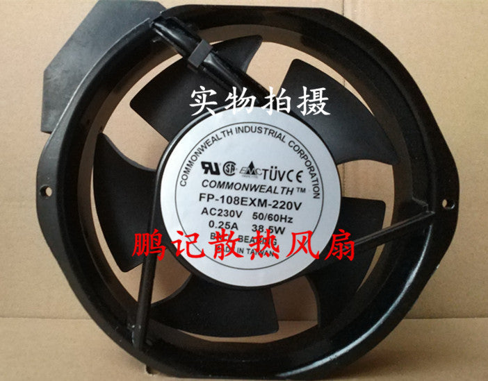 1PC  COMMONWEALTH Fan FP-108EXM-220V 17238 Ball UPS Cooling Fan